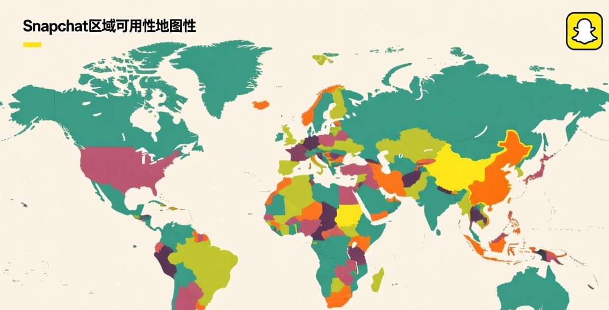 Snapchat 在中国使用